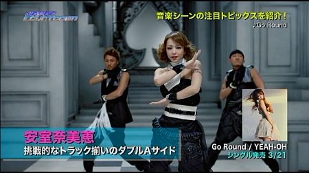 f:id:da-i-su-ki:20120805223445j:image