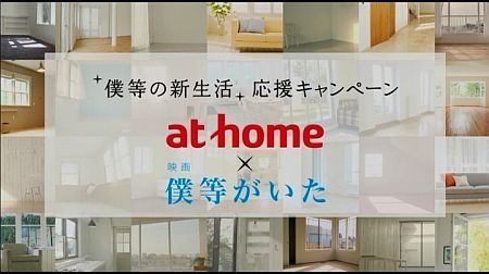 f:id:da-i-su-ki:20120805224050j:image