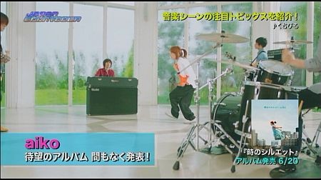 f:id:da-i-su-ki:20120805224716j:image