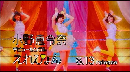 f:id:da-i-su-ki:20120805225214j:image