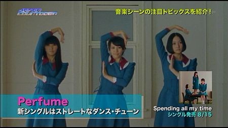 f:id:da-i-su-ki:20120805225504j:image