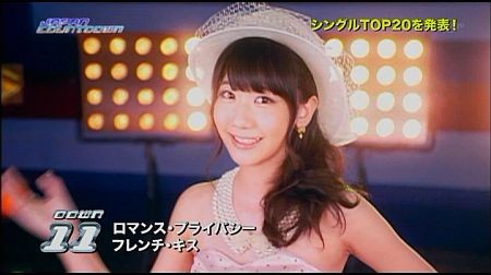 f:id:da-i-su-ki:20120805225741j:image