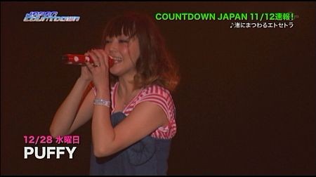 f:id:da-i-su-ki:20120806070445j:image