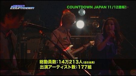 f:id:da-i-su-ki:20120806070447j:image