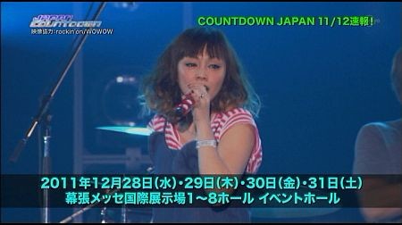 f:id:da-i-su-ki:20120806070448j:image
