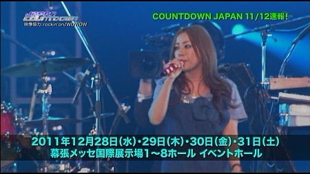 f:id:da-i-su-ki:20120806070449j:image