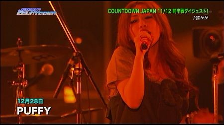 f:id:da-i-su-ki:20120806070910j:image
