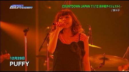 f:id:da-i-su-ki:20120806070911j:image