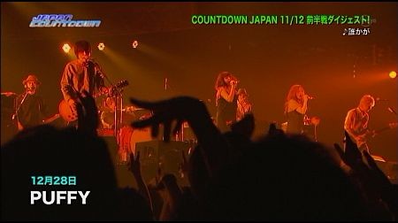 f:id:da-i-su-ki:20120806070912j:image