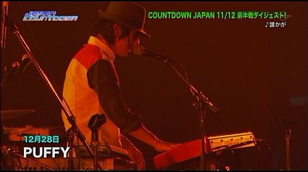 f:id:da-i-su-ki:20120806070913j:image