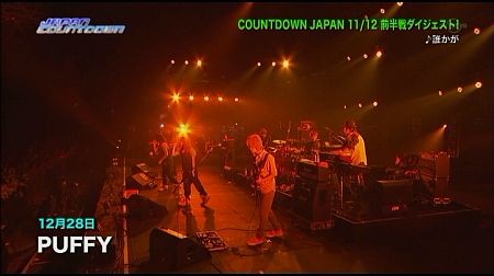 f:id:da-i-su-ki:20120806070914j:image