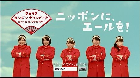 f:id:da-i-su-ki:20120808233011j:image