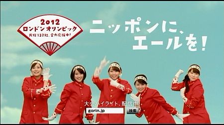 f:id:da-i-su-ki:20120808233012j:image