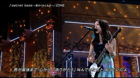 f:id:da-i-su-ki:20120808233907j:image