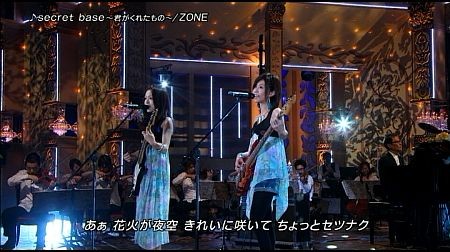 f:id:da-i-su-ki:20120808233908j:image