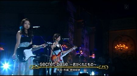 f:id:da-i-su-ki:20120808233909j:image