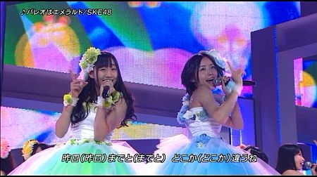 f:id:da-i-su-ki:20120808235005j:image