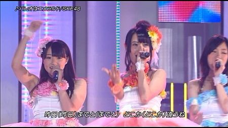f:id:da-i-su-ki:20120808235007j:image