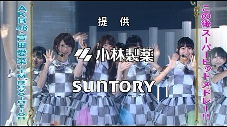f:id:da-i-su-ki:20120808235533j:image