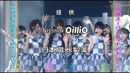f:id:da-i-su-ki:20120809000001j:image