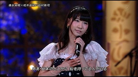 f:id:da-i-su-ki:20120809004719j:image