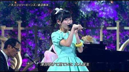 f:id:da-i-su-ki:20120809005424j:image