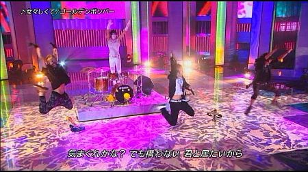 f:id:da-i-su-ki:20120809215918j:image
