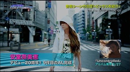 f:id:da-i-su-ki:20120812131430j:image
