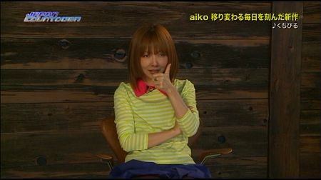 f:id:da-i-su-ki:20120812132018j:image