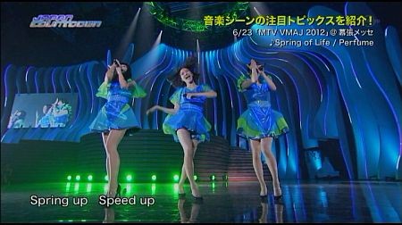 f:id:da-i-su-ki:20120812132947j:image