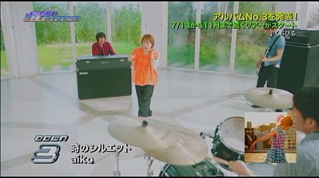 f:id:da-i-su-ki:20120812133603j:image
