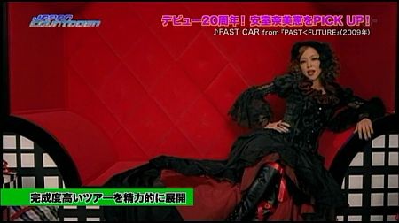 f:id:da-i-su-ki:20120812134041j:image