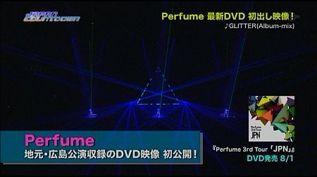 f:id:da-i-su-ki:20120812135021j:image