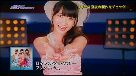 f:id:da-i-su-ki:20120812135526j:image