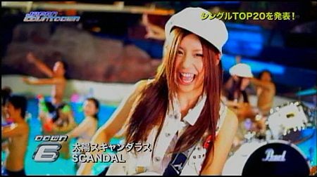 f:id:da-i-su-ki:20120812140047j:image