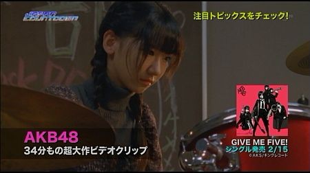 f:id:da-i-su-ki:20120812141215j:image