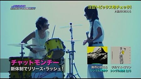f:id:da-i-su-ki:20120812141612j:image