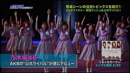 f:id:da-i-su-ki:20120812142647j:image