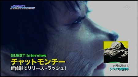 f:id:da-i-su-ki:20120812142851j:image