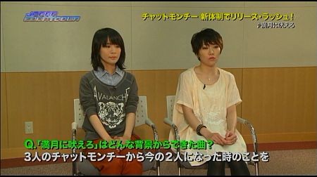 f:id:da-i-su-ki:20120812142944j:image
