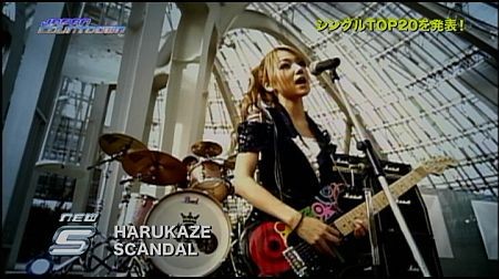 f:id:da-i-su-ki:20120812144700j:image