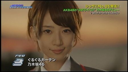 f:id:da-i-su-ki:20120812144811j:image
