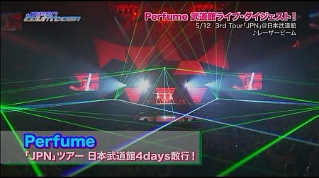 f:id:da-i-su-ki:20120812151425j:image