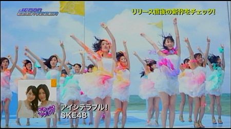 f:id:da-i-su-ki:20120812151600j:image