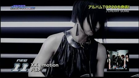 f:id:da-i-su-ki:20120812151729j:image