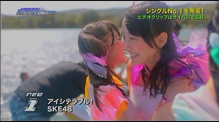 f:id:da-i-su-ki:20120812151830j:image