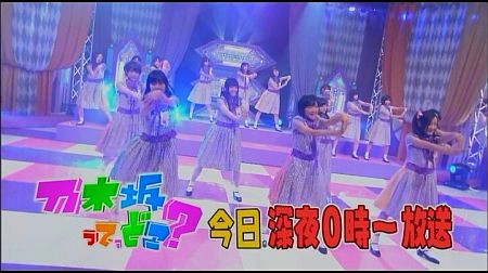 f:id:da-i-su-ki:20120812152518j:image
