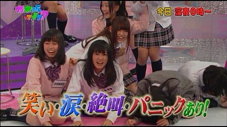 f:id:da-i-su-ki:20120812152519j:image