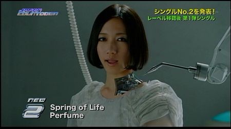 f:id:da-i-su-ki:20120812153345j:image