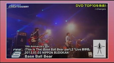 f:id:da-i-su-ki:20120812153731j:image